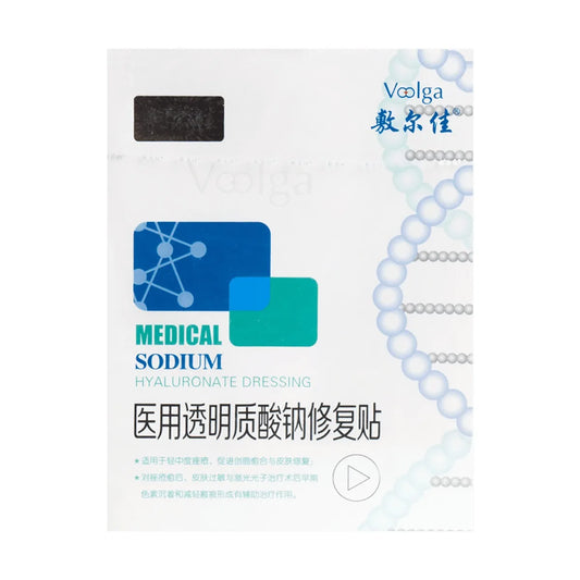 Sodium Hyaluronate Repair Facial Sheet Mask Hydrating Skin Care