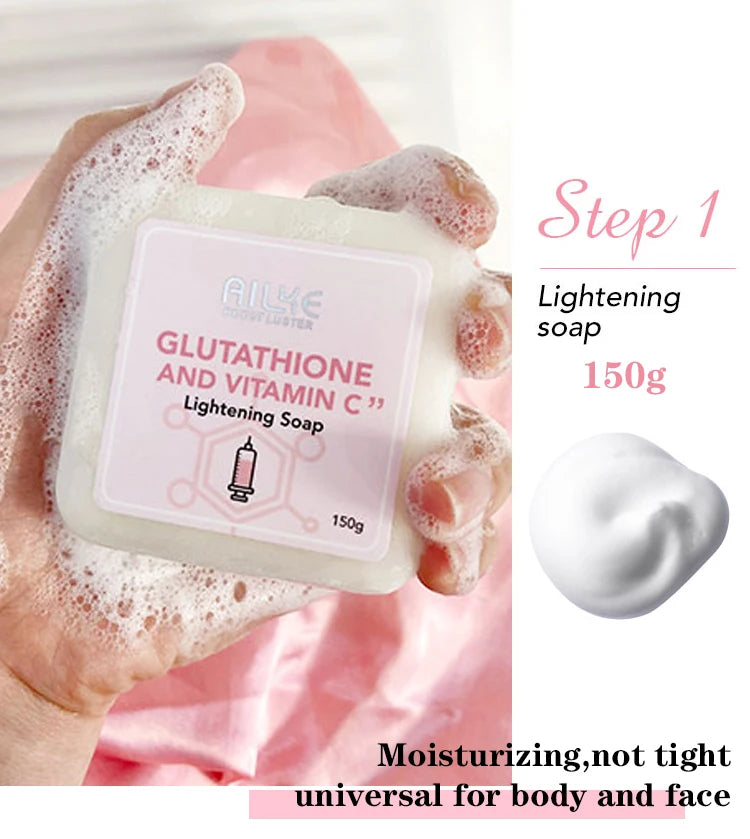 AILKE Glutathione Vitamin C Kit Whitening Lotion Moisturizing Cream