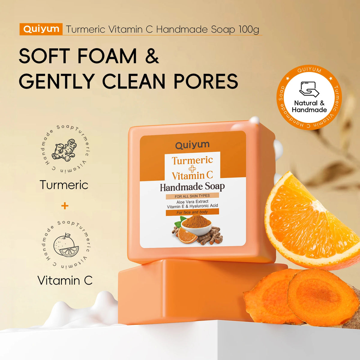 Quiyum Turmeric Vitamin C Complete Facial Skincare Gift Set