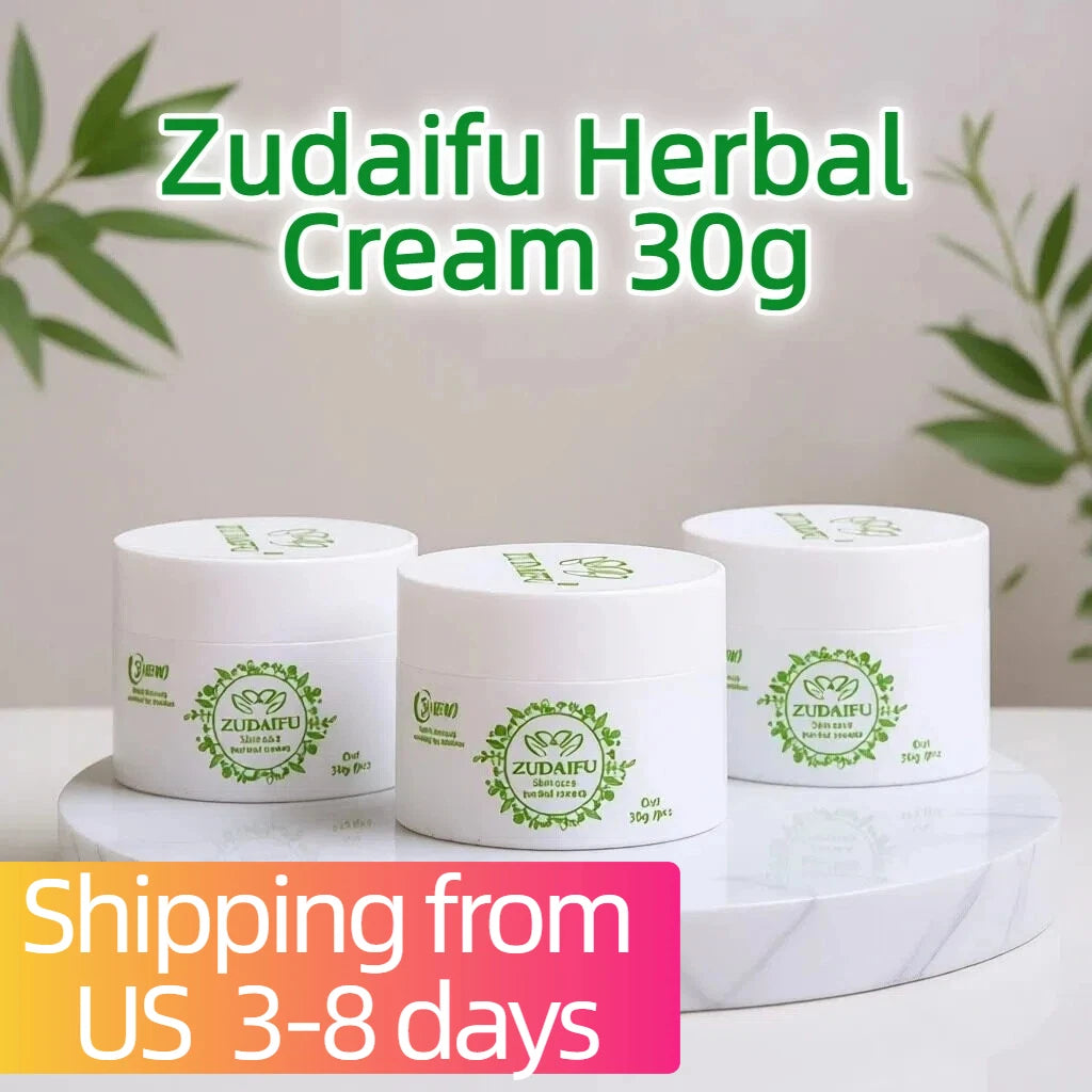 YIGANERJING Herbal Body Lotion Third Generation Oil Control