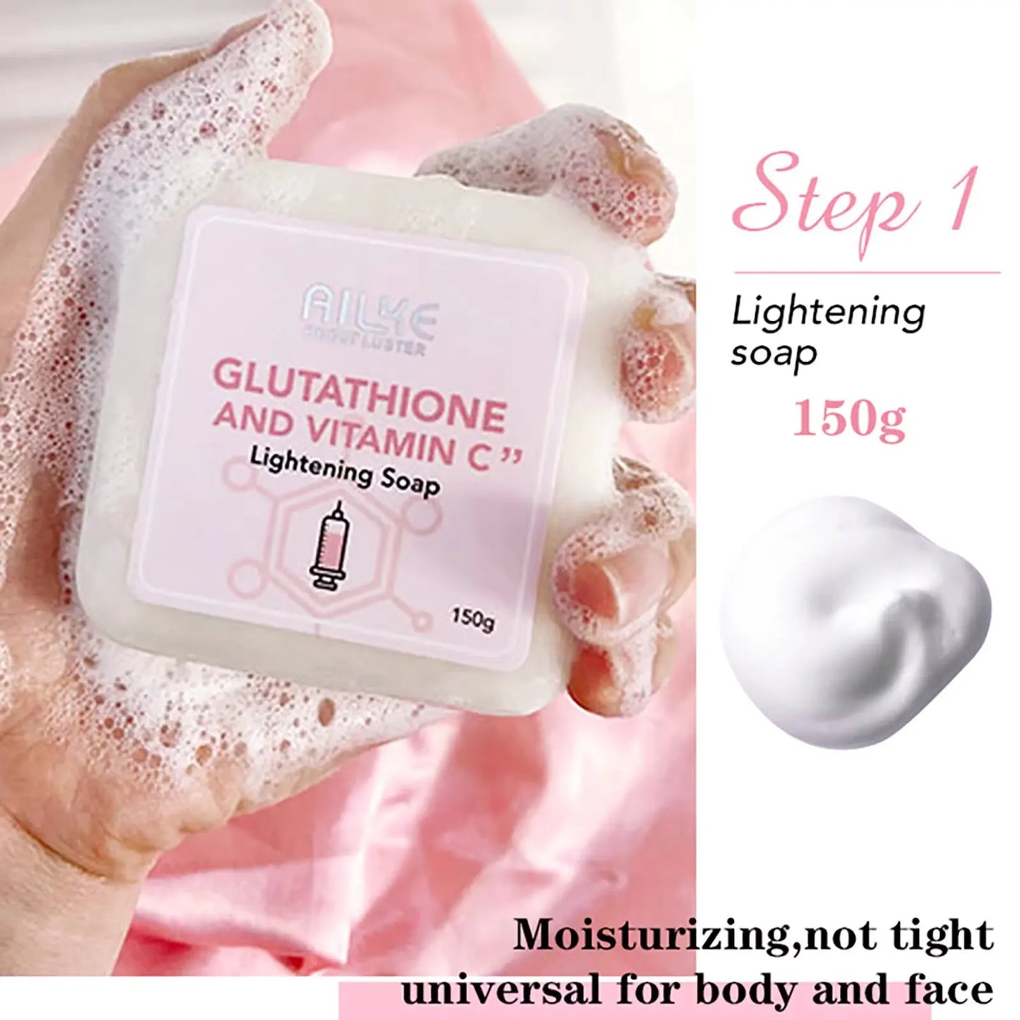 AILKE Glutathione Vitamin C Kit Whitening Lotion Moisturizing Cream