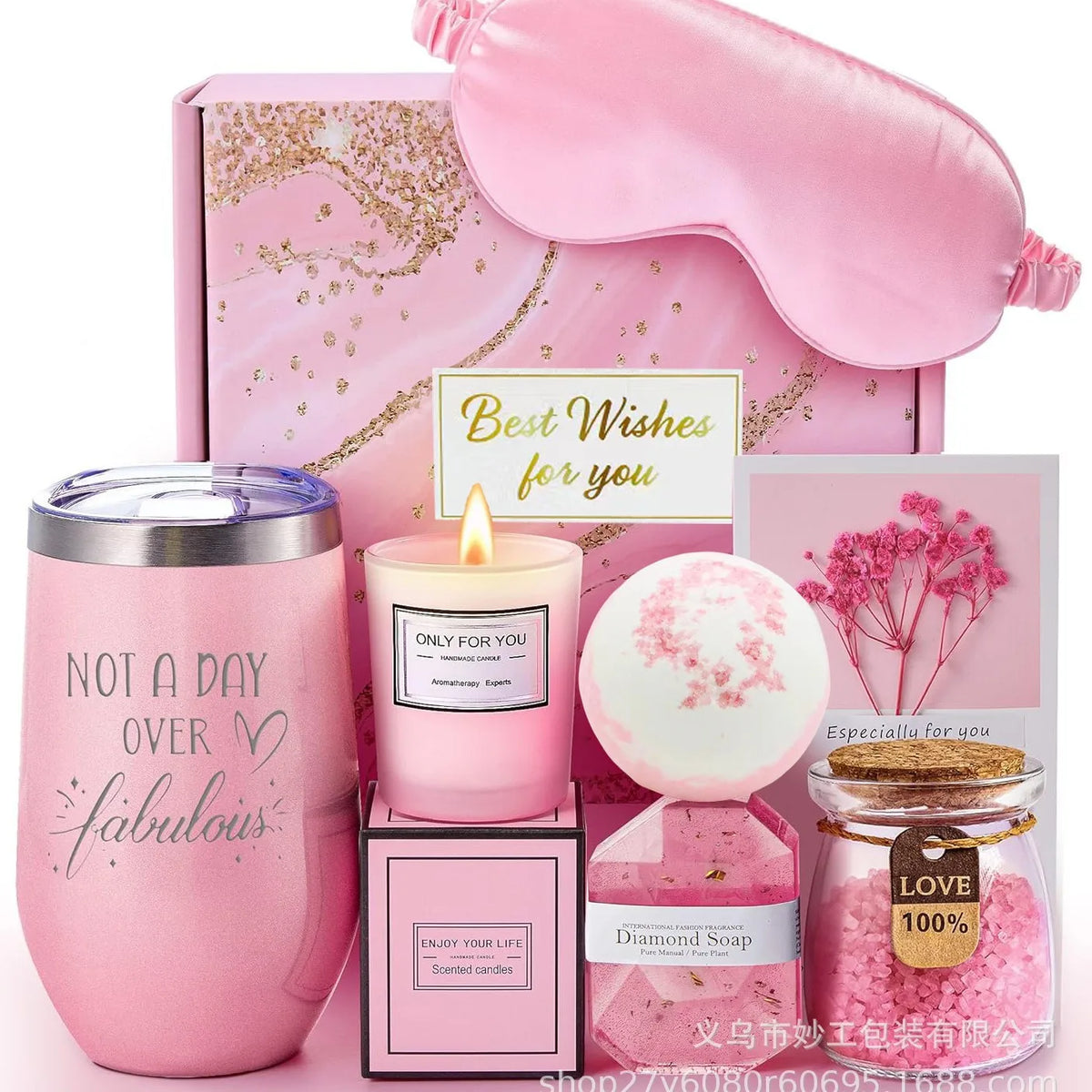 Lavender Spa Gift Basket Set For Women And Mothers