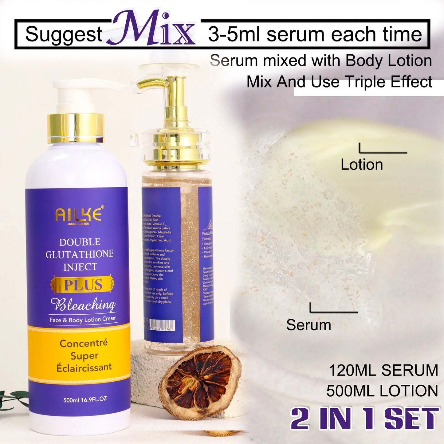 AILKE Glutathione Plus Skin Care Set Advanced Lightening Lotion