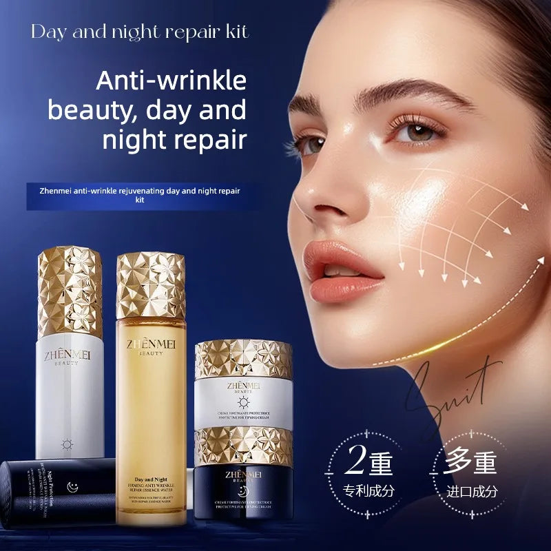 Polypeptide Moisturizing Anti Wrinkle Anti Aging Skin Care Set